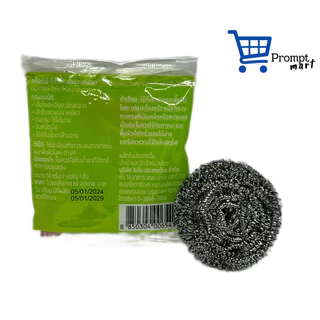 3M™ Scotch-Brite® สก๊อตช์-ไบรต์ ฝอยสเตนเลส, ขนาด 14 ก., แพ็ค 6 ชิ้น
