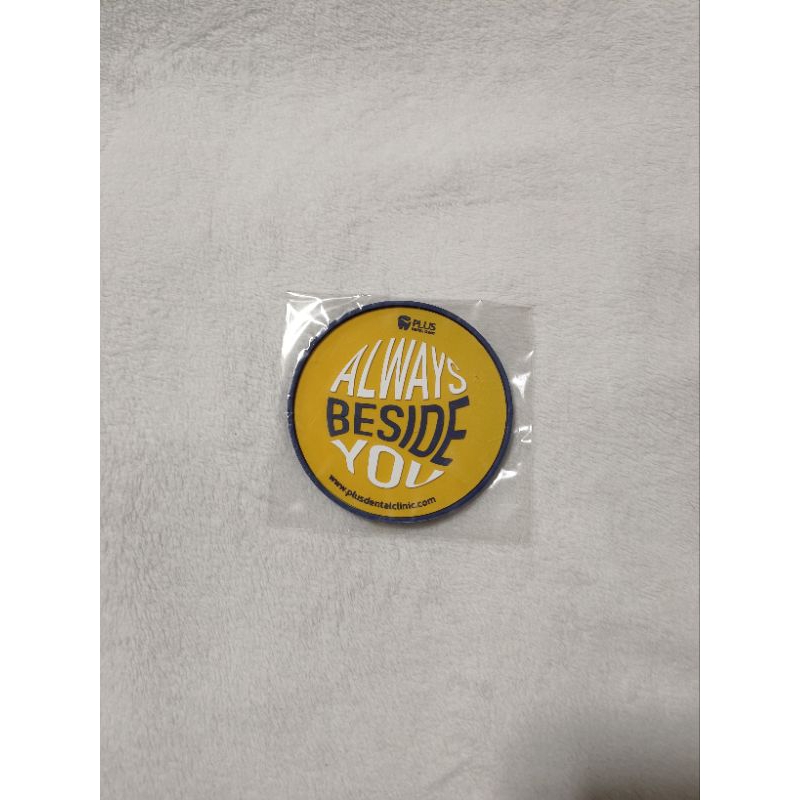 ที่รองแก้ว Always beside you