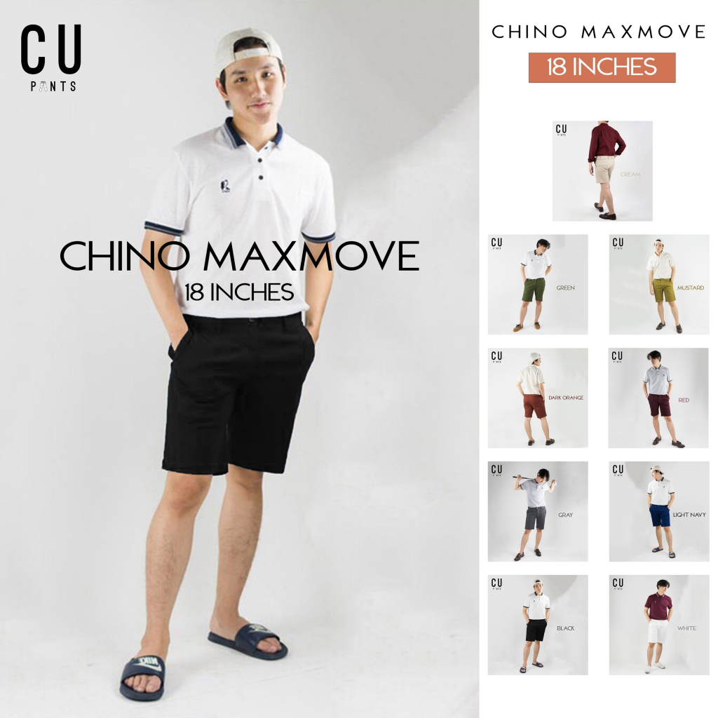 CU PANTS กางเกงขาสั้นผู้ชาย "นุ่ม ยืดดด ใส่สบาย ไม่หด" ชิโน ขาสั้นผ้ายืด รุ่น Max Move shorts 18