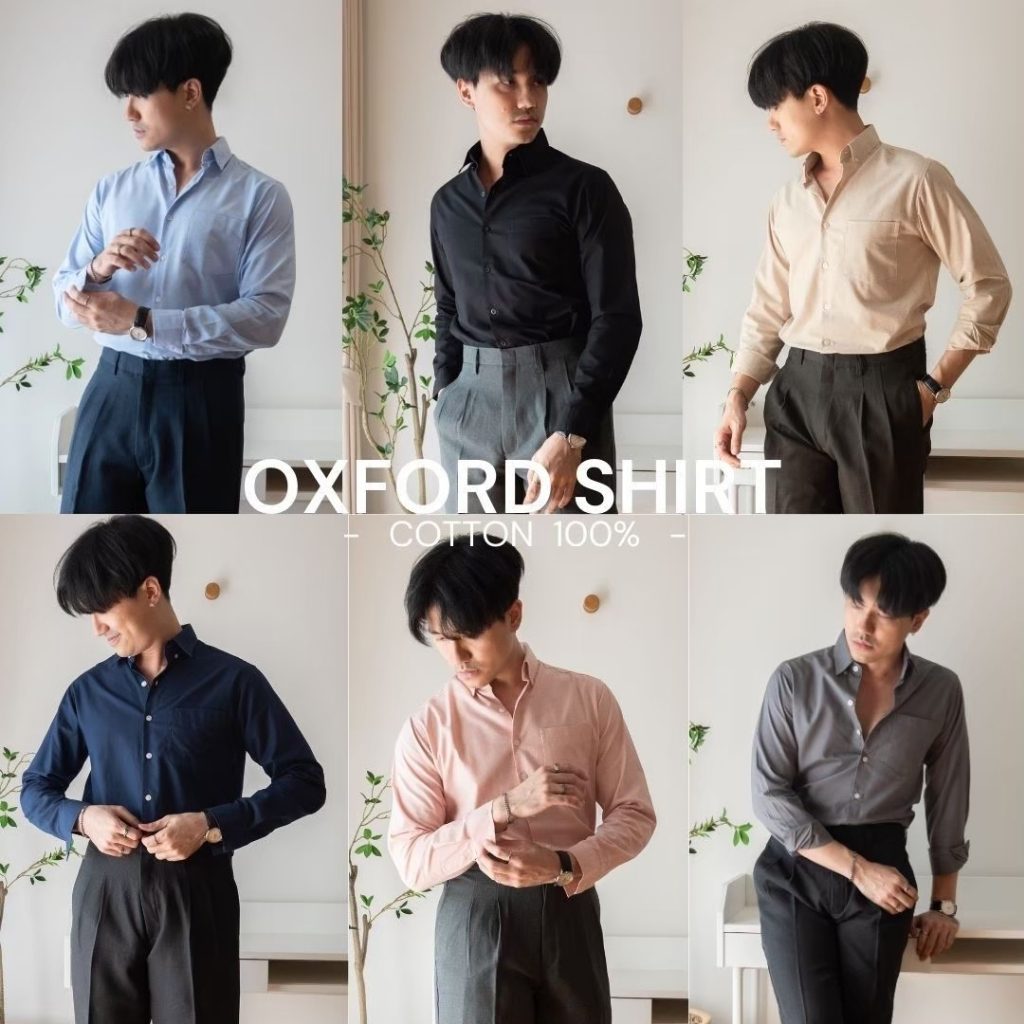 CU PANTS เสื้อเชิ้ตผู้ชาย คอปกแขนยาว (12 สี) เสื้อเชิ้ตทำงาน ทรงตรง ผ้าคอตตอน ทรง REGULAR FIT