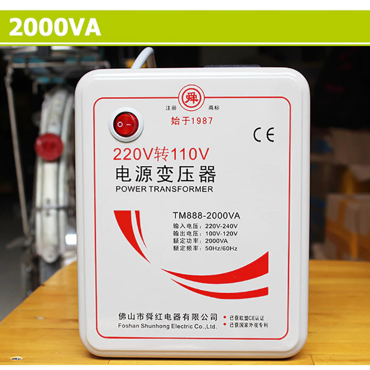 หม้อแปลงไฟ 220V เป็น 110V ขนาด 2000 วัตต์ Universal ตัวแปลงพลังงาน