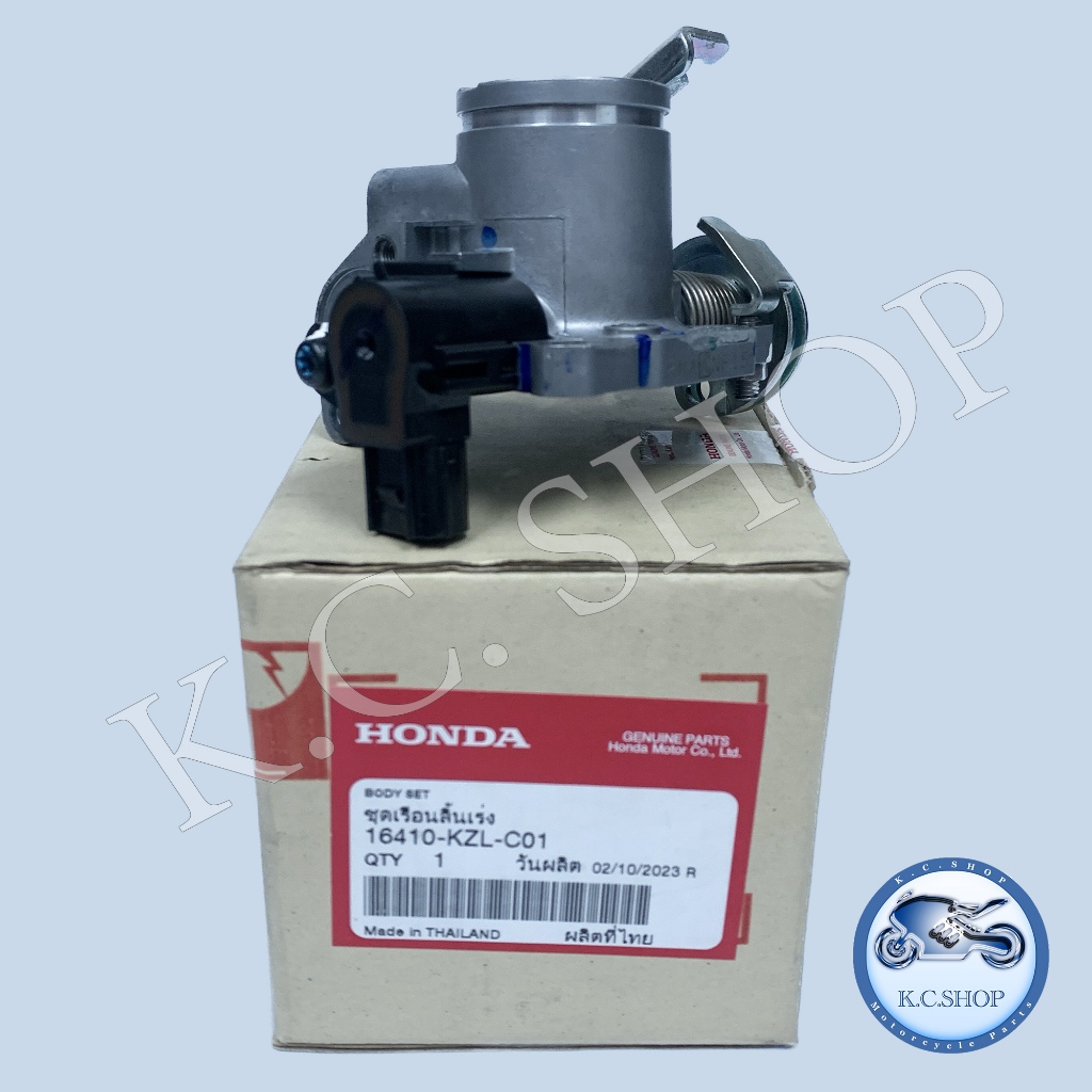 เรือนลิ้นเร่งชุดเล็ก SCOOPY i 2013-14 SPACY i 2012 แท้ศูนย์ HONDA 100 % 16410-KZL-C01