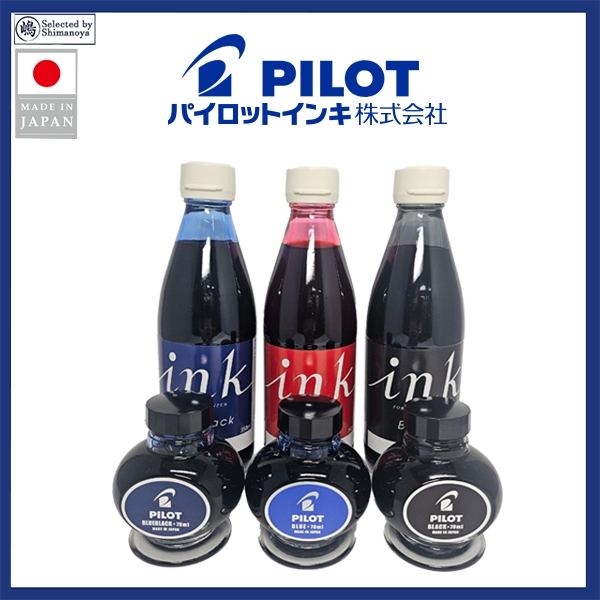 Pilot Fountain Pen Ink Black, Blue, Black Blue