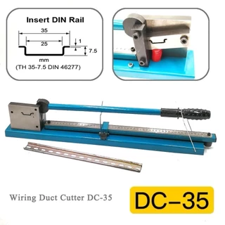 ที่ ตัดราง ปีกนก ตัดรางเหล็ก ตัดรางอลูมิเนียม เครื่องตัด รางวายดักส์ 35 มม. ตัดเร็ว DC-35 DC-35X2 SC-01 เครื่องตัดราง