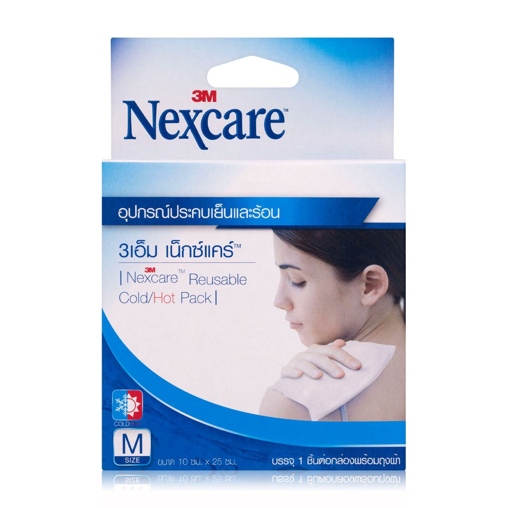 ไว้สำหรับแถม 3M Nexcare Cold Hot Pack 1pc อุปกรณ์ประคบร้อนและเย็น ไซด์M #12190