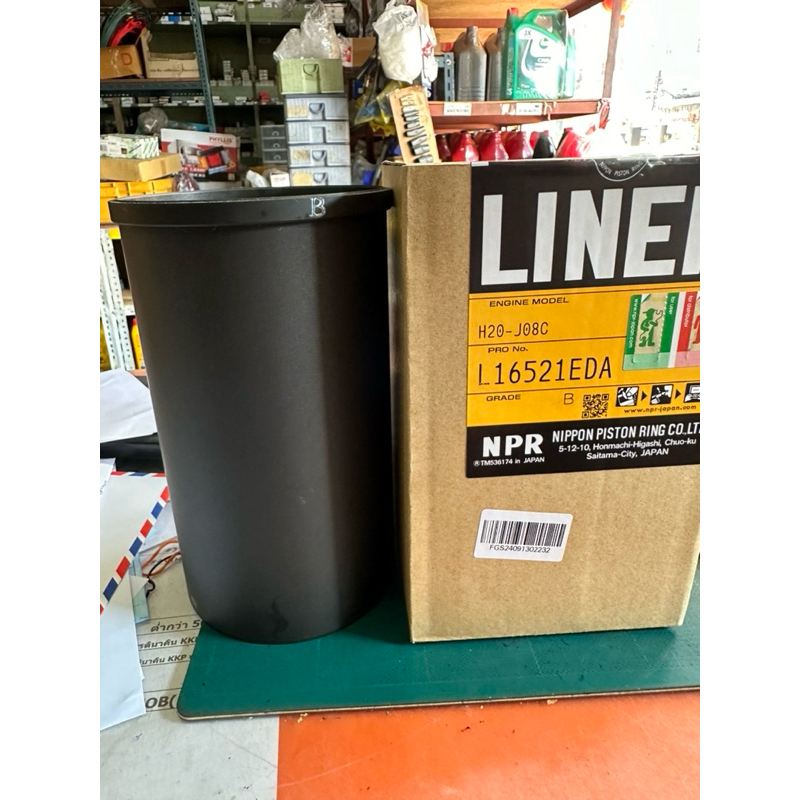 ปลอกสูบ  JO5C JO7C JO8C (NPR)แบบมีติ่งรับประเก็นบนบ่า และไม่มีติ่ง