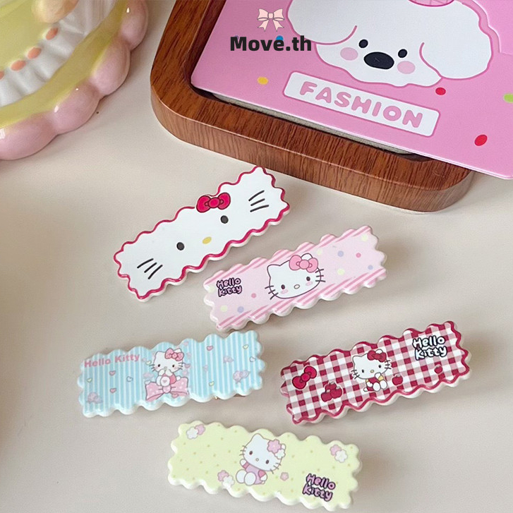 ในไทย-พร้อมส่ง✨1บาทกิ๊บหนีบผม HelloKittyลายการ์ตูน น่ารักหวาน คลิปด้านข้าง สไตล์เกาหลี นักเรียนสำหรับผู้หญิง-Move