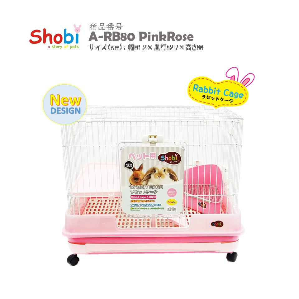 [ใส่โค้ดเหลือ 2600] Shobi ARB80 กรงกระต่าย ออกแบบมาเพื่อกระต่ายโดยเฉพาะ สามารถดึงถาดและตะแกรง ออกมาทำความสะอาดง่าย มีล้อ
