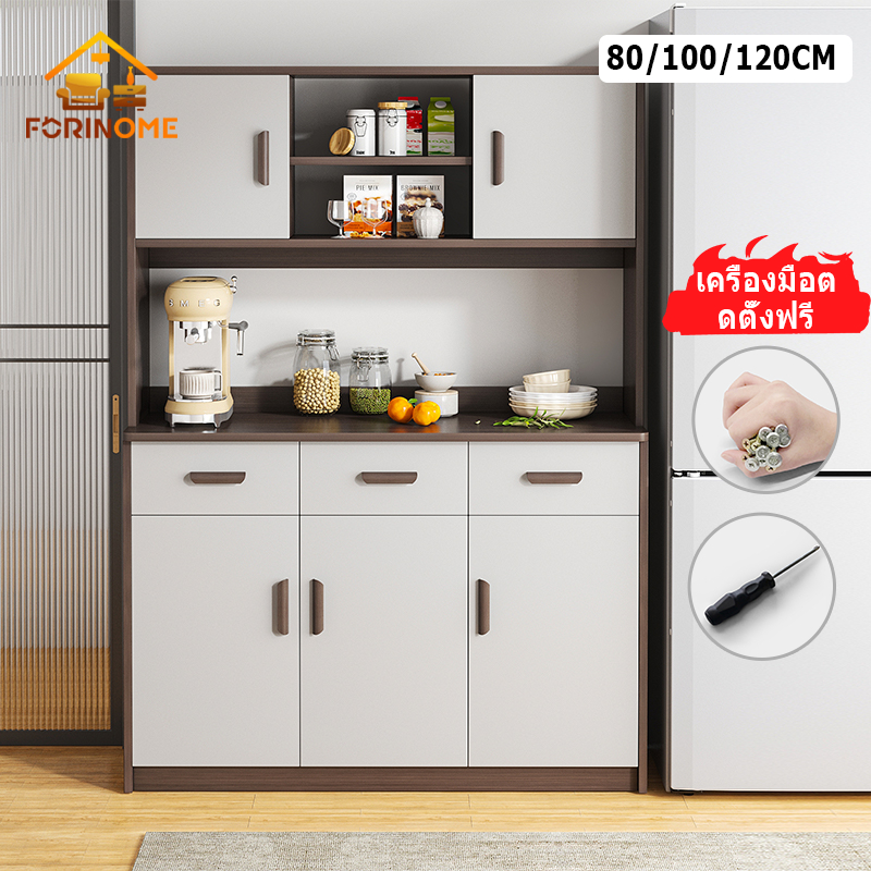 เคาเตอร์ครัว ตู้ของครัว อเนกประสงค์ 80/100/120cm ลิ้นชักตู้วางไมโครเวฟ ช่วยประหยัดพื้นที่ ดีไซด์ทันสมัย xhl
