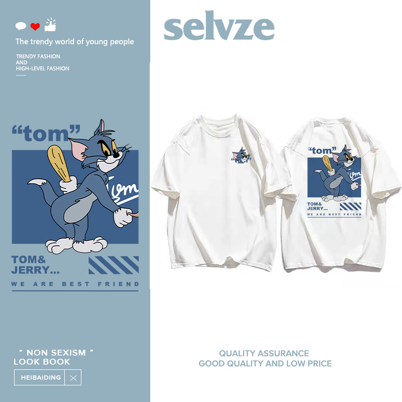 จัดส่งตลอด 24 ชั่วโมง เสื้อยืด Printed T-shirt เป็ดการ์ตูนน่ารักเรียบง่ายพิมพ์เสื้อยืดแขนสั้น เสื้อยืด oversize S-3XL