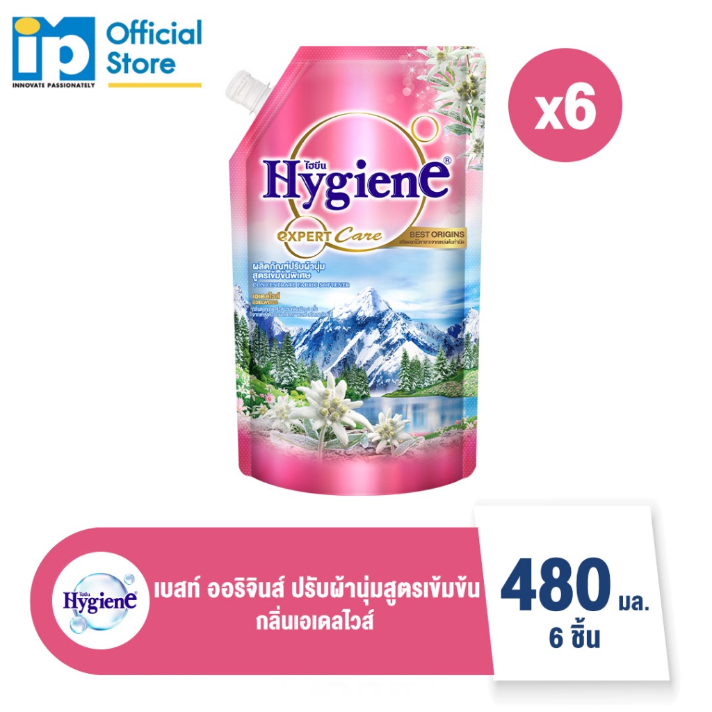 ไฮยีน เอ็กซ์เพิร์ท แคร์ เบสท์ ออริจินส์ น้ำยาปรับผ้านุ่มสูตรเข้มข้นพิเศษ กลิ่น เอเดลไวส์ 480 มล. แพ็ค 6 ถุง