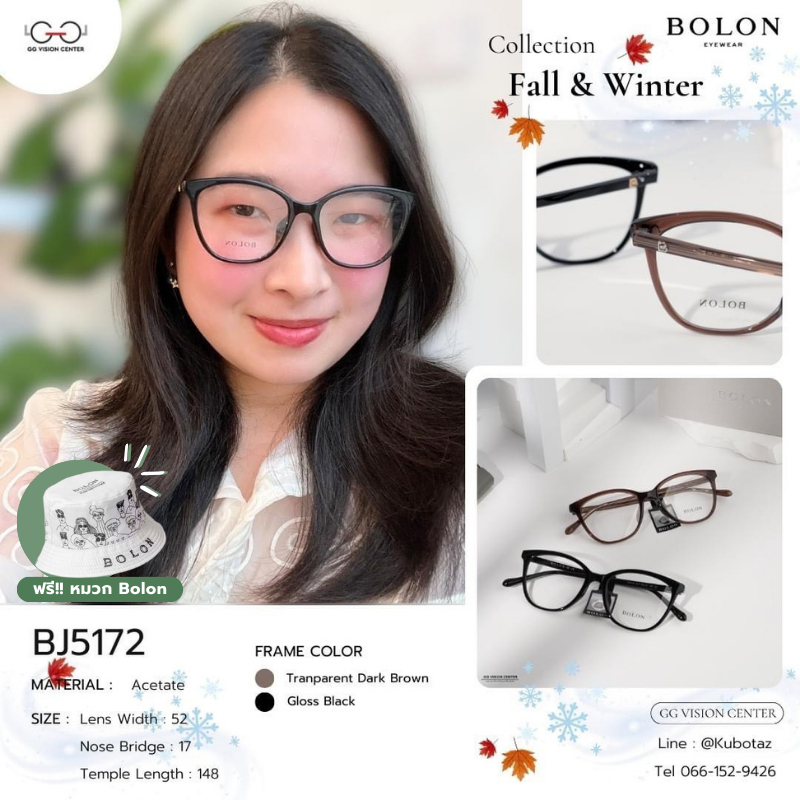 NEW แว่นตา Bolon BJ5172 Collection Fall&Winter 2024 กรอบแว่นสายตา แว่นกรองแสง By GG Glasses