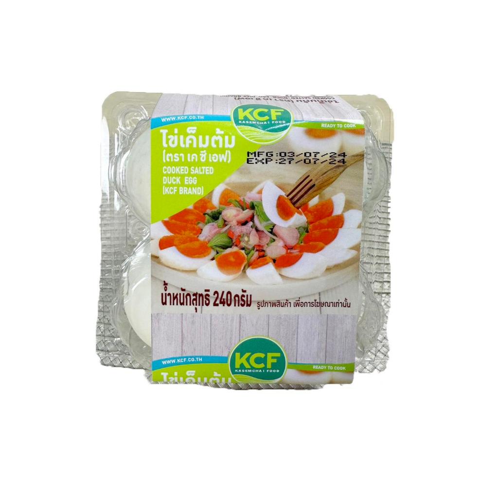 KCF ไข่เค็มต้ม แพ็ค 4 ฟอง พร้อมรับประทาน