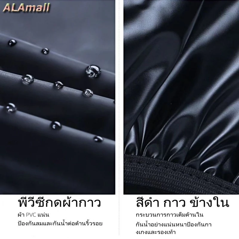 ALA ถุงคลุมรองเท้ากันฝนกันน้ำข้อยาวมีซิป thumbnail 4