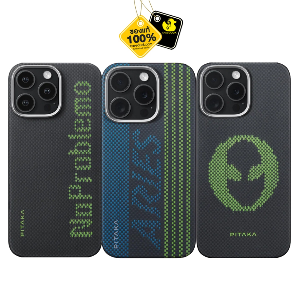 Pitaka Aries Tactile Woven Case เคส iPhone 16 Pro Max / 16 Pro