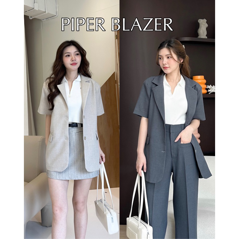 PIPER BLAZER ได้เฉพาะเบลเซอร์ (ผ้าเดียวกับกางเกง piper)