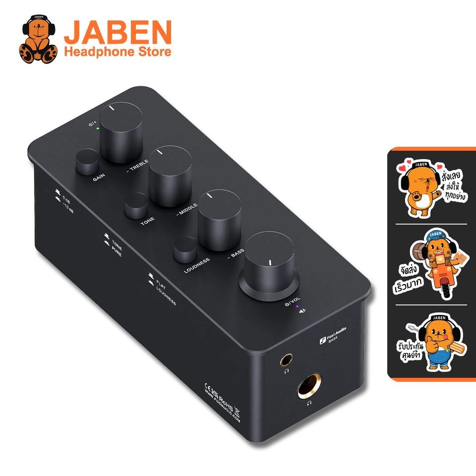 [ประกันศูนย์ไทย] Fosi Audio SK01 Headphone Amp/Pre-amp กำลังขับที่ 2400mW Impedance 16-300Ω