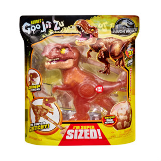 Heroes of Goo Jit Zu Jurassic World, Large SupaGoo T. Rex 7.…