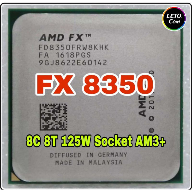 ซีพียู CPU FX 8350 4.0GHz Turbo 4.2GHz 125W(8คอ 8เทรด) ฟรีซิลิโคน1ซอง
