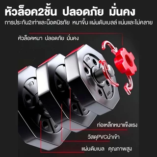 ดัมเบลปรับน้ำหนัก 10-40KG Dumbbell ชุดดัมเบล+บาร์เบล 2in1 ทรงแปดเหลี่ยม ไม่กลิ้ง เล่นฟิตเนสที่บ้าน สีดำแดง