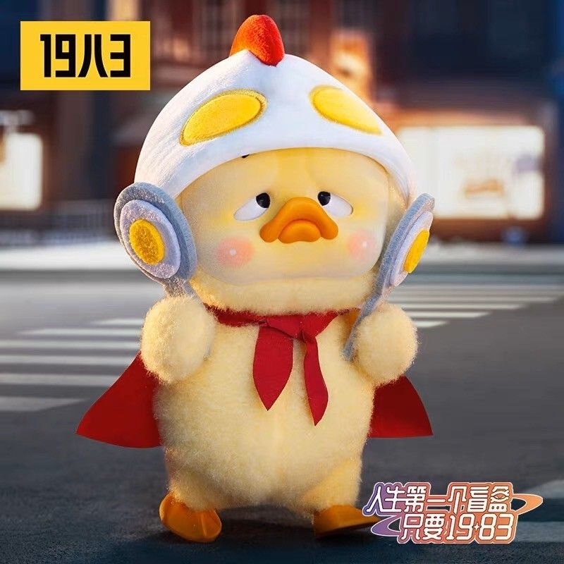 Upset Duck V.3 😡 codeคุ้มร้านโค้ดคุ้ม เป็ดโกรธ น่ารักน่าหมั่นไส้ ส่วนลดร้านโค้ดคุ้ม พร้อมส่งกทม