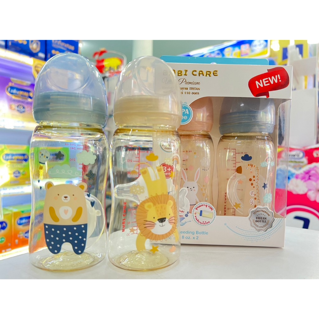 Babi care ขวดนมสีชา คอกว้างลายการ์ตูน เบบี้แคร์ แพ็คคู่ 2ขวด แถมฟรีจุกมาในขวด รุ่นมีลาย ( BC736 , BC737)
