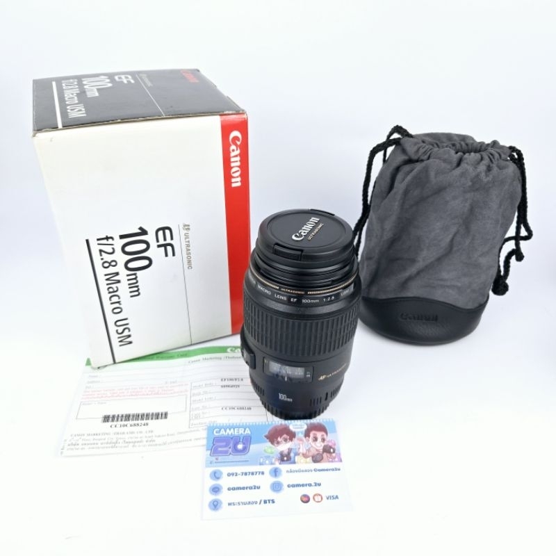 Canon EF 100mm f2.8 Macro USM