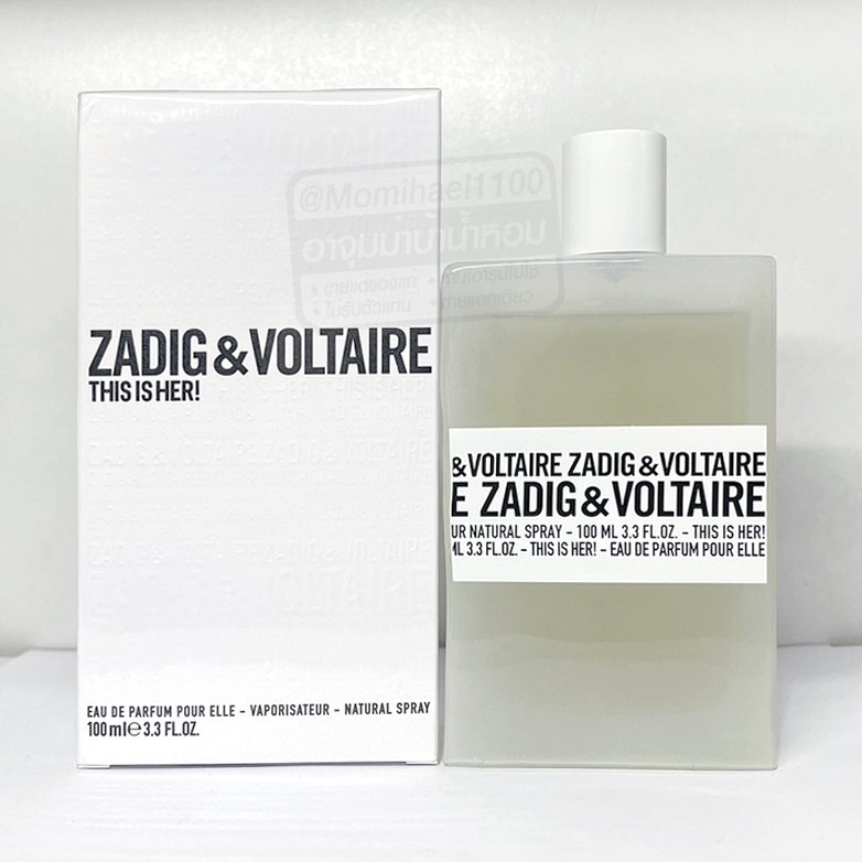 น้ำหอมแบ่งขาย ZADIG & VOLTAIRE THIS IS HER EDP ขนาด 5ml - 10ml แท้