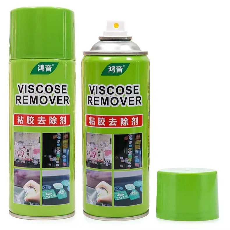 สเปรย์ขจัดคราบกาว น้ำยาล้างกาวรถ450Ml ลบสติ๊กเกอร์และคราบเหนียวทุกชนิด สเปรย์ลอกกาว น้ำยาลอกกาว น้ำยาลอกสติ๊กเกอร์ thumbnail 5