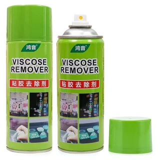 สเปรย์ขจัดคราบกาว น้ำยาล้างกาวรถ450Ml ลบสติ๊กเกอร์และคราบเหนียวทุกชนิด สเปรย์ลอกกาว น้ำยาลอกกาว น้ำยาลอกสติ๊กเกอร์