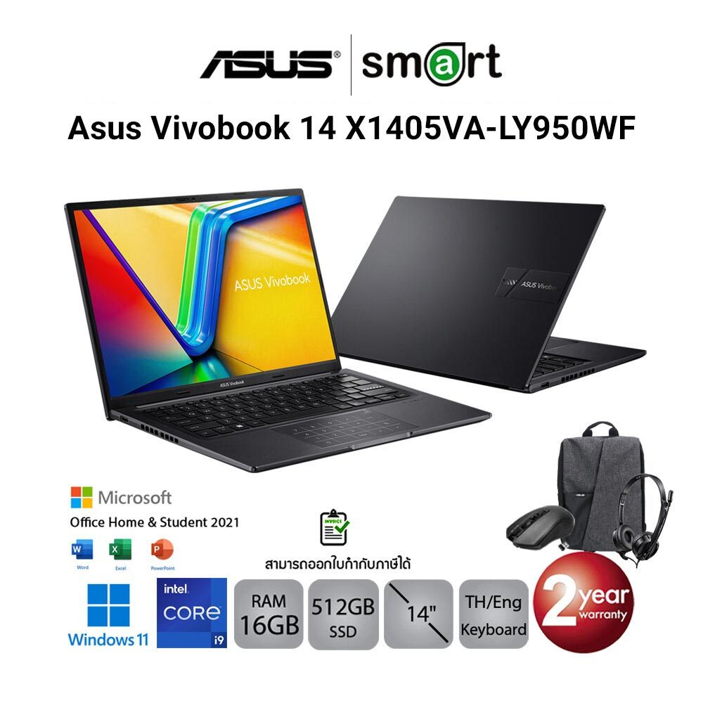 Asus Vivobook 14 X1405VA-LY950WF i9-13900H/16GB/512GB/14.0/Win11+Office (Indie Black)