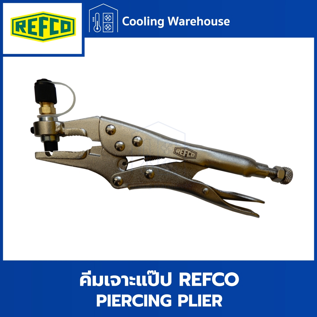 REFCO คีมเจาะแป๊บ, คีมเจาะท่อทองแดง  14210 #9881526