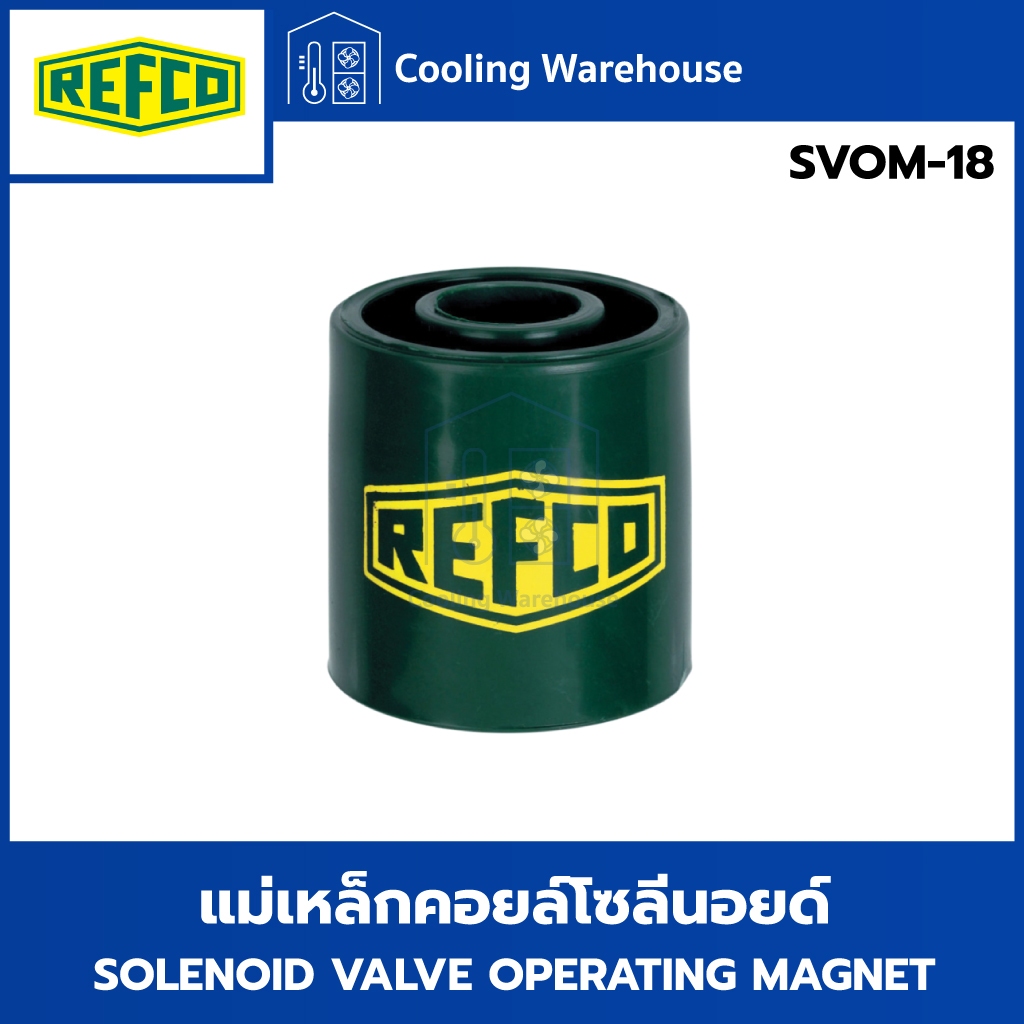 REFCO Solenoid valve magnet SVOM-18 #4660507