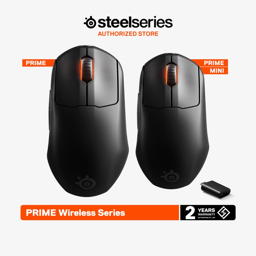 SteelSeries PRIME Wireless Series Gaming Mouse เม้าส์เกมมิ่งไร้สาย 6 ปุ่ม 18,000 CPI