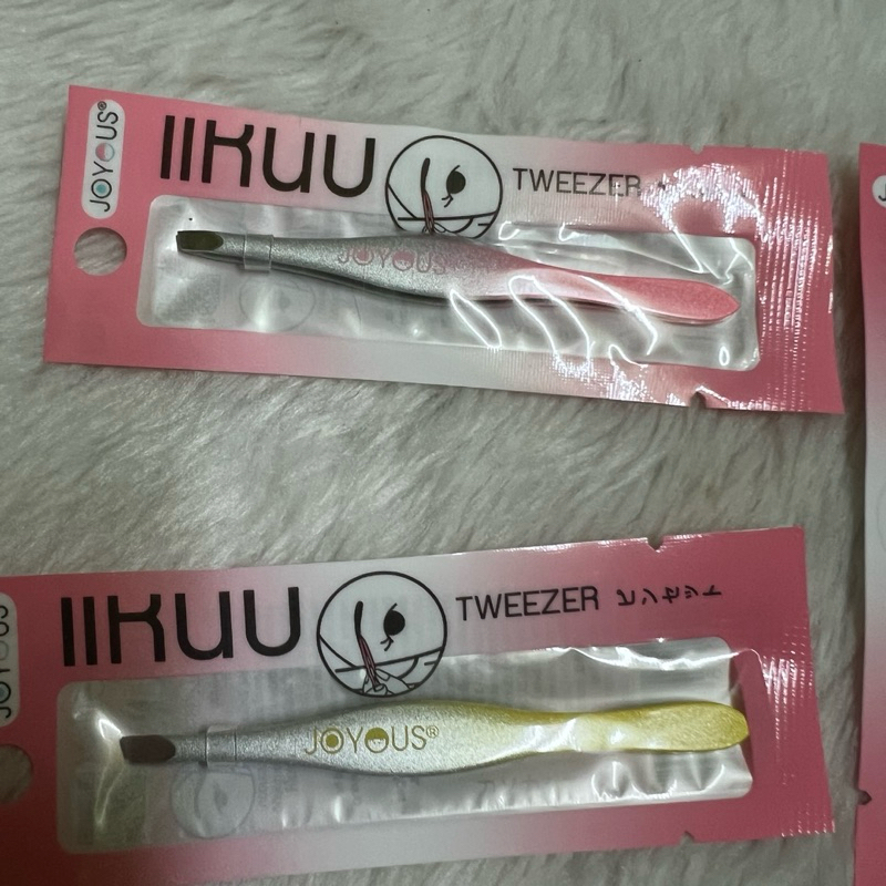 1 อัน Tweezer joyous แหนบ ถอนผม เส้นขน เส้นรักแร้ คิ้ว อเนกประสงค์ จอยอัส แบรนด์ แท้ พร้อมส่ง