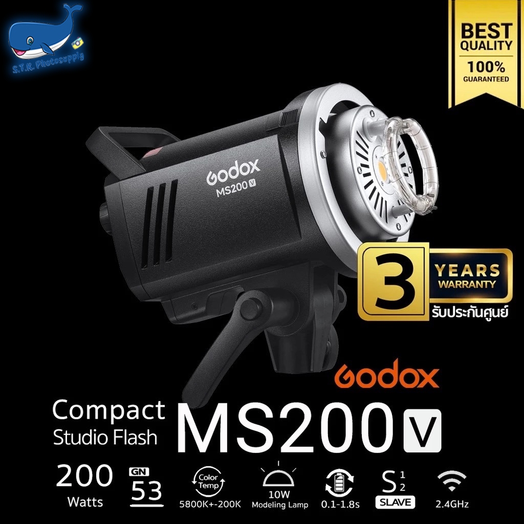Godox MS200V Monolight with LED Modeling Lamp MS200 ไฟแฟลช200W มีไฟนำ LED