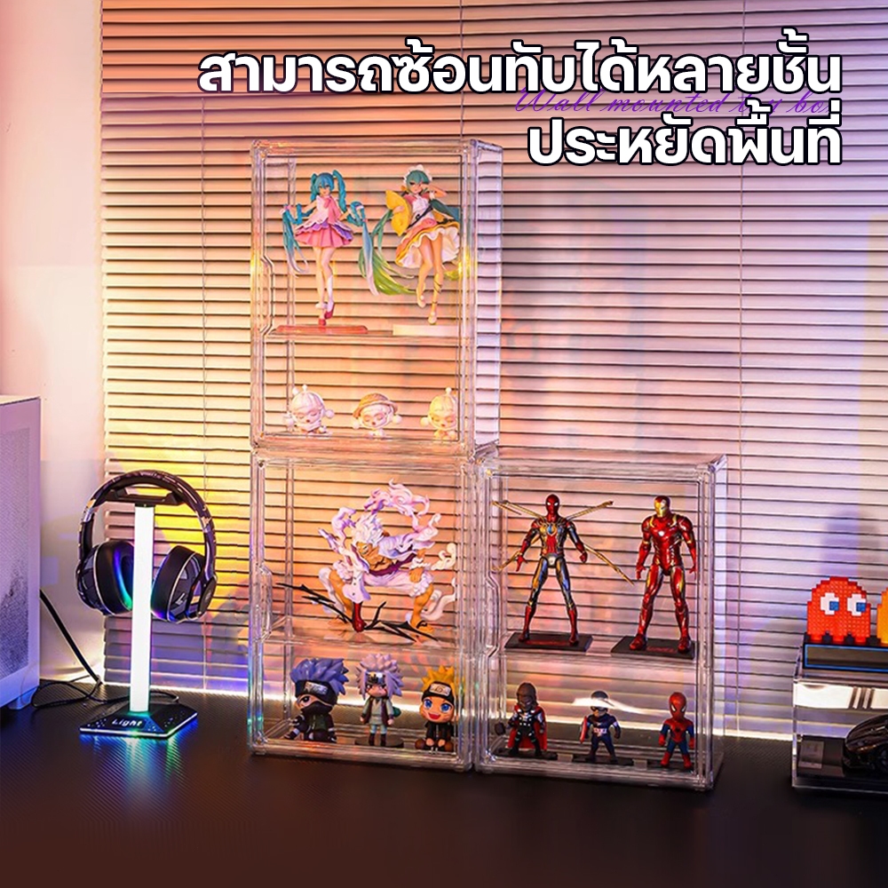 กล่องใส่โมเดล ตู้อะคริลิกใส กล่องใส่ตุ๊กตา วางซ้อนได้ ตู้โชว์ กันฝุ่น'จัดเก็บสะอาด รองรับตุ๊กตาได้ 10-12ตัว - รูปที่ 3