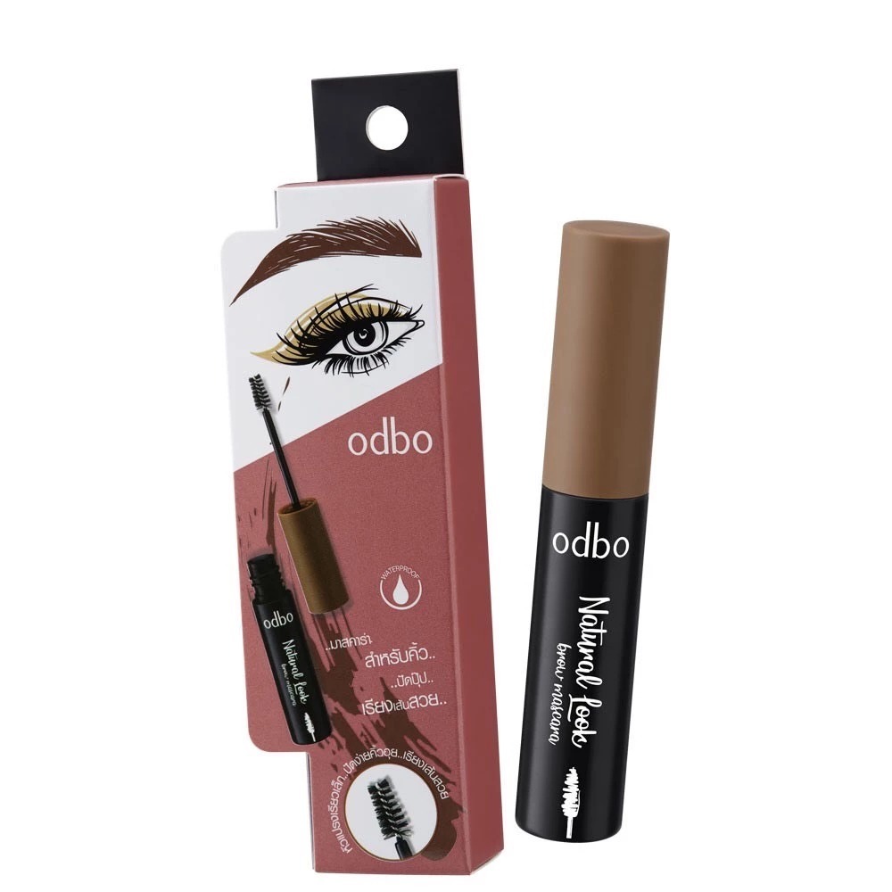 Odbo Natural Look brow mascara 3.5g โอดีบีโอ เนเชอรัล ลุค บราว มาสคาร่า od798