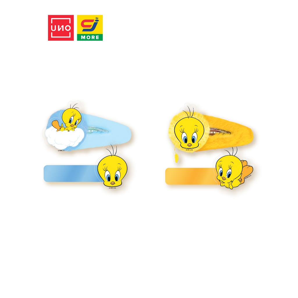 UNO เซตกิ๊บ 2 ชิ้น Tweety ลิขสิทธิ์แท้