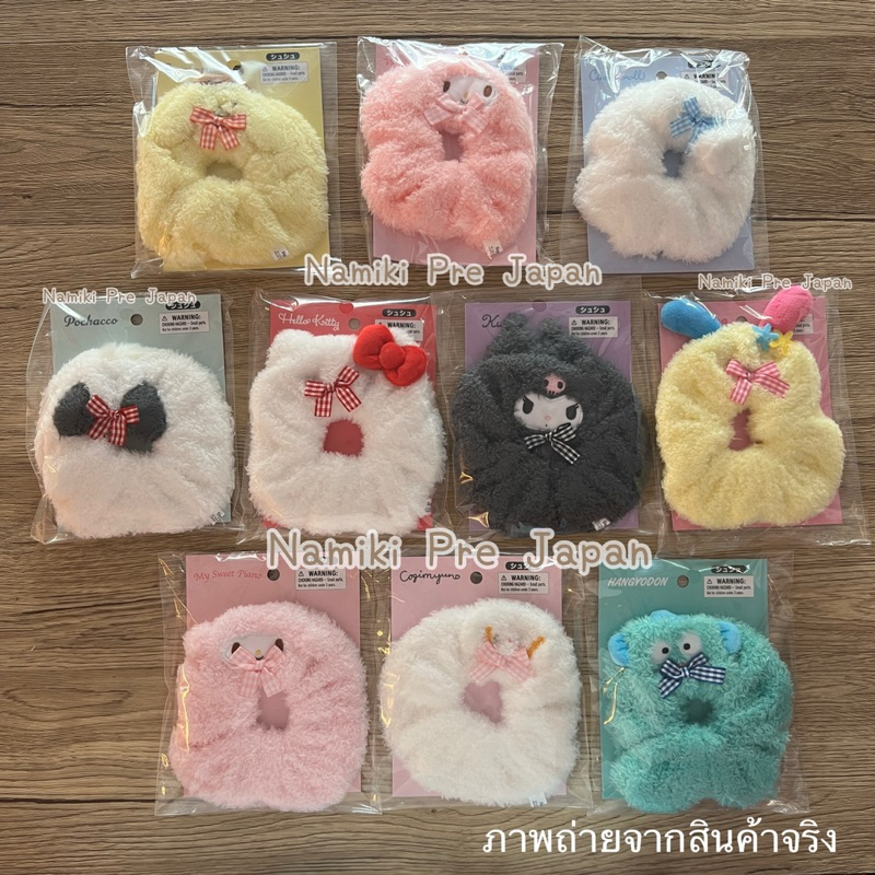 [ของแท้จากญี่ปุ่น ] ยางมัดผมโดนัท Sanrio Characters ยางโดนัทนุ่มนิ่มน่ารัก