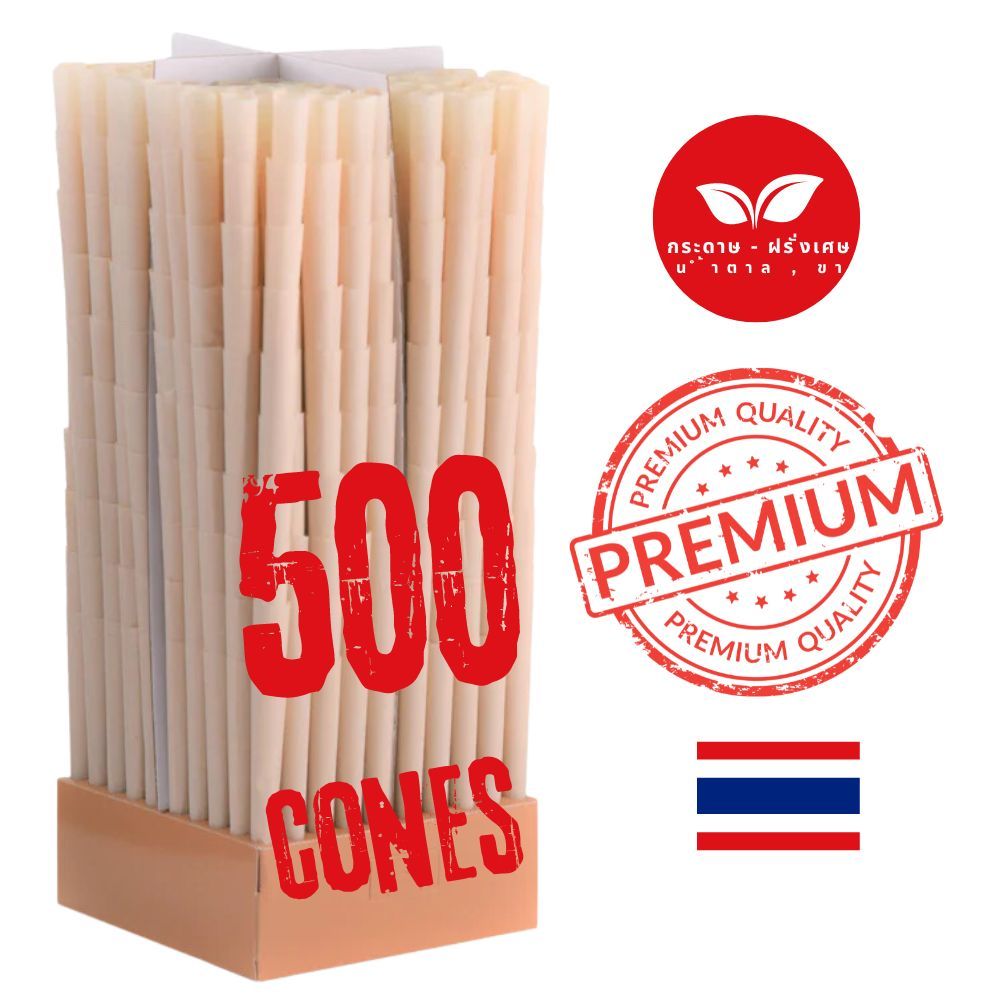 (ส่งจากไทย) กระดาษโรลสำเร็จ 500 ชิ้น / Pre-Rolled Cone (110 MM -98MM-84MM-78MM)