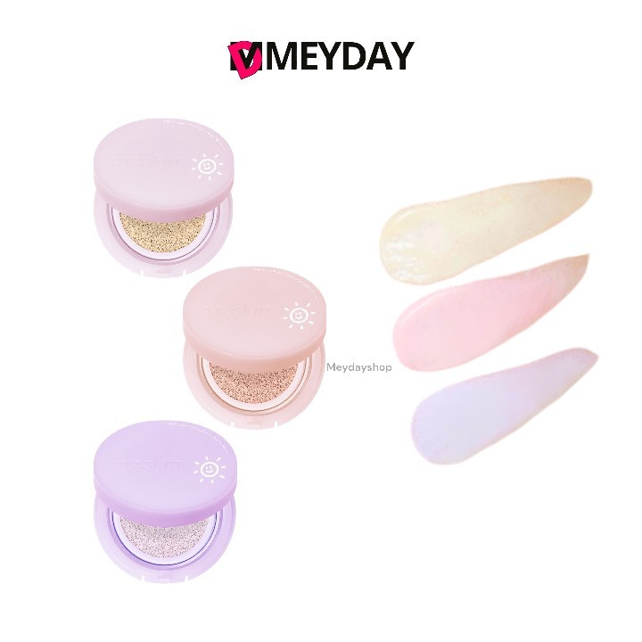 4U2 SKIN TONE-UP SUN CUSHION SPF50 PA+++ - โฟร์ยูทู สกิน โทน อัพ ซัน คุชชั่น ปริมาณ 10 กรัม