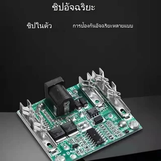 แบต 48v ลิเทียม แบตเตอรี่ Lithium-ion แบตเตอรี่ความจุสูง แบตเตอรี่ปืนฉีดน้ำแรงดันสูง ใช้กับปืนฉีดน้ำไร้สาย ทนทาน