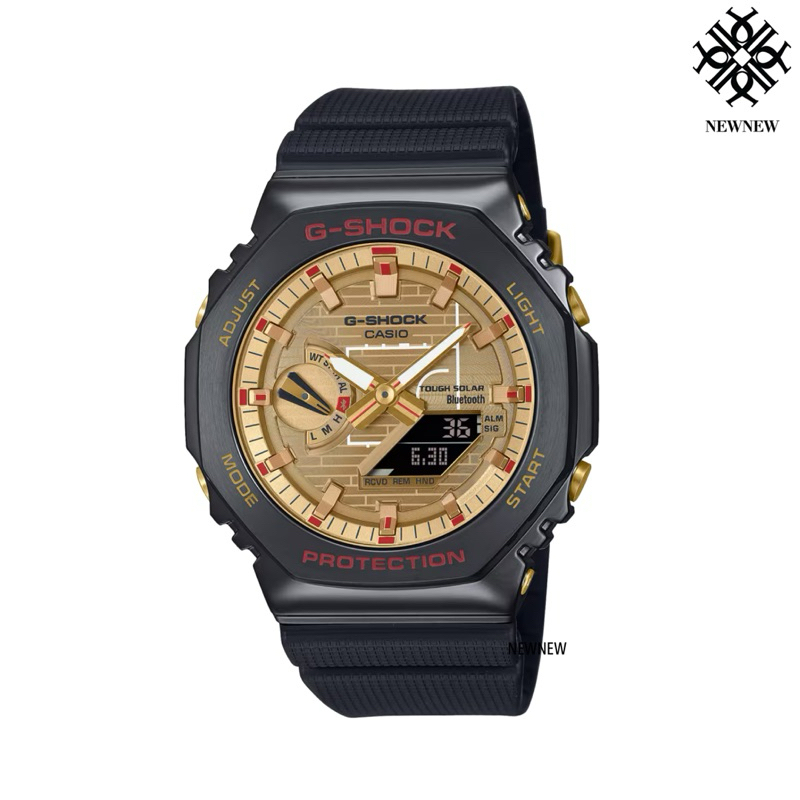 CASIO นาฬิกาข้อมือ G-SHOCK GBM-2100RH-1A ของแท้ประกันศูนย์ 1ปี