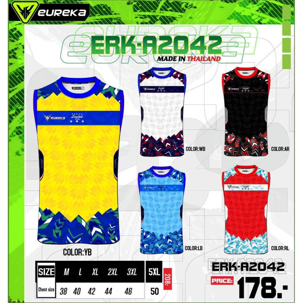 เสื้อกีฬาแขนกุด EUREKA รุ่น ERK-A2042