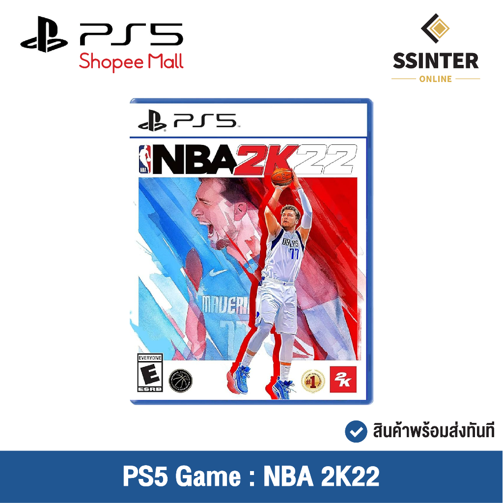 PS5 Game : NBA 2K22 - แผ่นเกมส์ NBA 2K22 เพลย์สเตชั่น