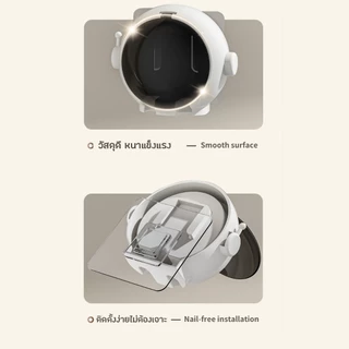 ที่ใส่แปรงสีฟันในห้องน้ำ แบบ 2ช่อง ลายนักบินอวกาศ แปรงสีฟัน ที่แขวนแปรงสีฟัน มีฝาปิดติดผนัง