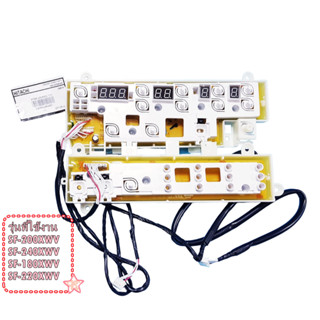 อะไหล่ของแท้/PTSF-240XWV*111/แทน/PTSF-240XWV*039/บอร์ดเครื่อ…