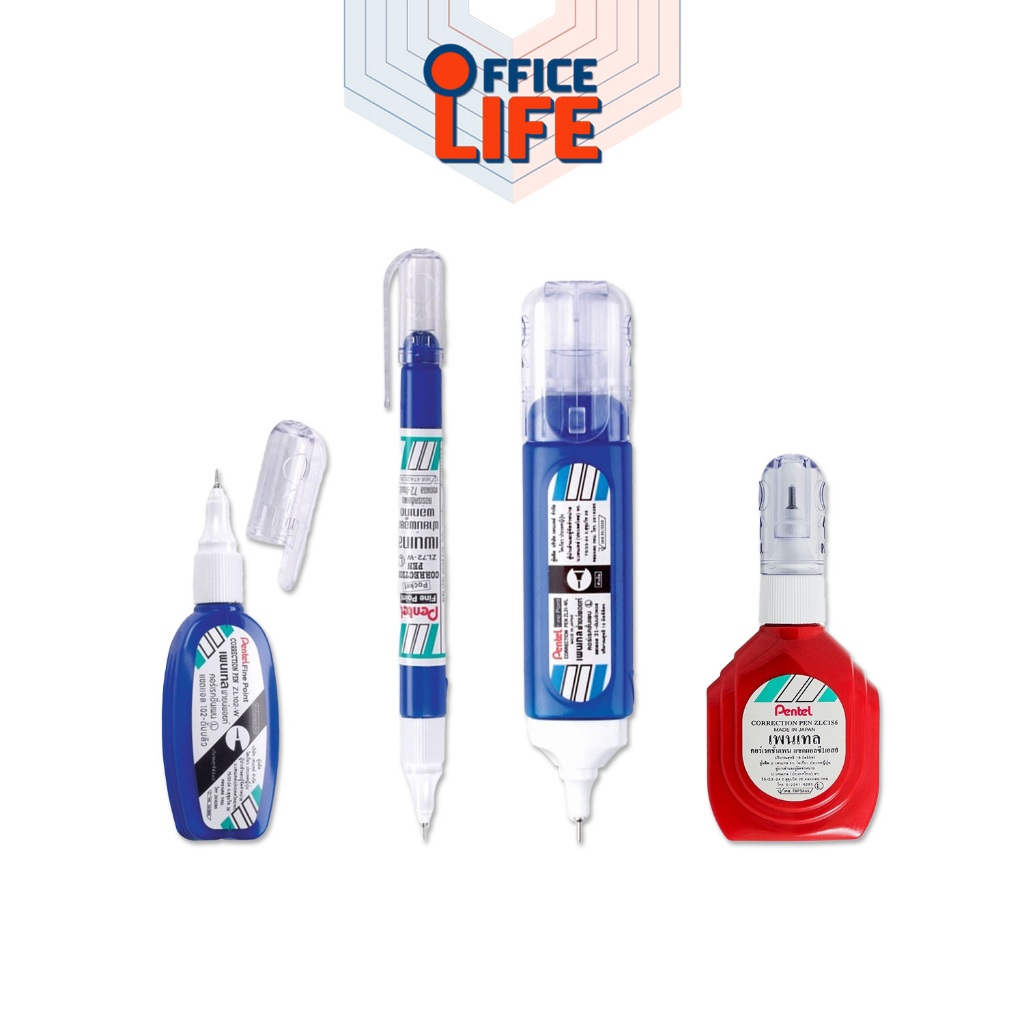 Pentel (เพนเทล) ปากกาลบคำผิด ขนาด 4.2 / 7 / 12 / 18 ml. ลิควิด ลบง่าย ( 1 ด้าม )