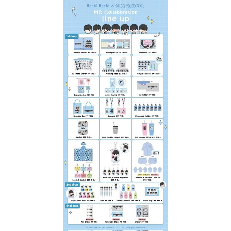 Moshi Moshi x NCT Dream ของแท้จากโมชิ
